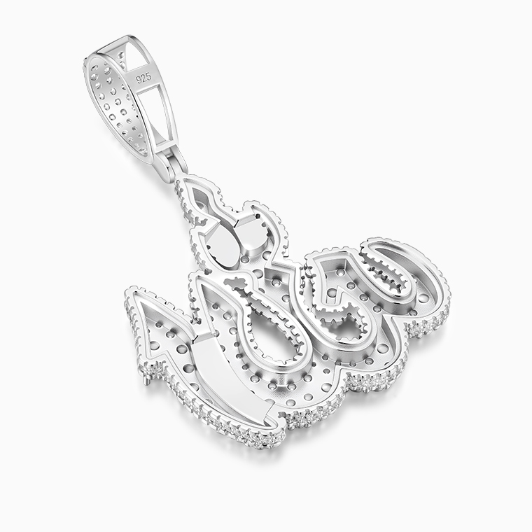 Shining Star Jewelry Pass Diamond Tester Bling Moissanite Islam Allah Pendant Shining Star Jewelry Pass Diamond Tester Bling Moissanite Islam Allah Pendant