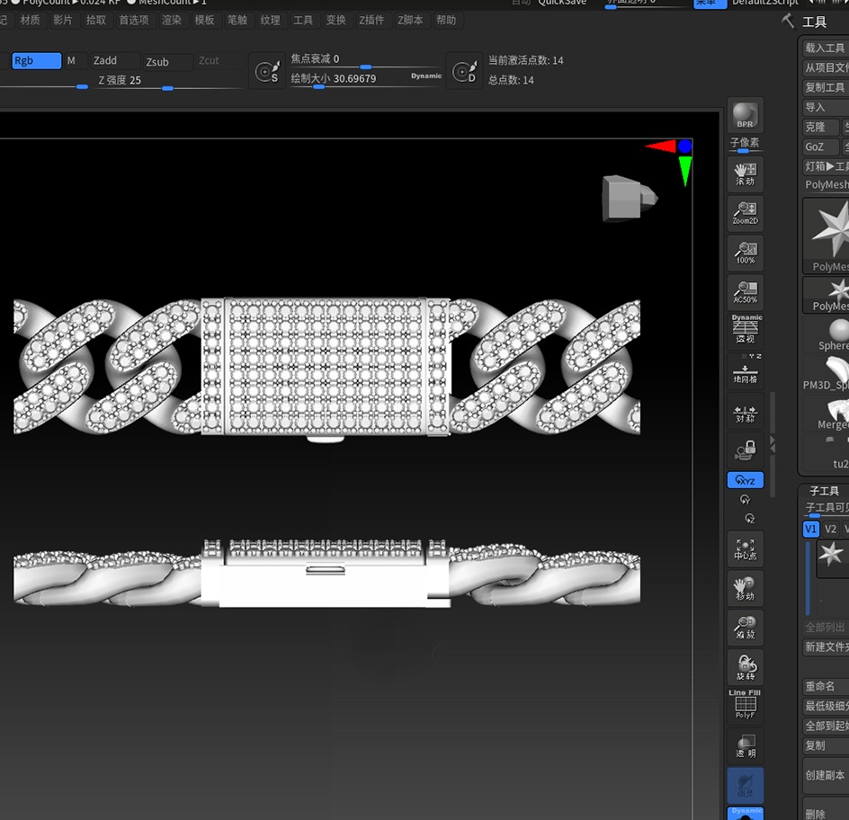 ODM Jewelry Services